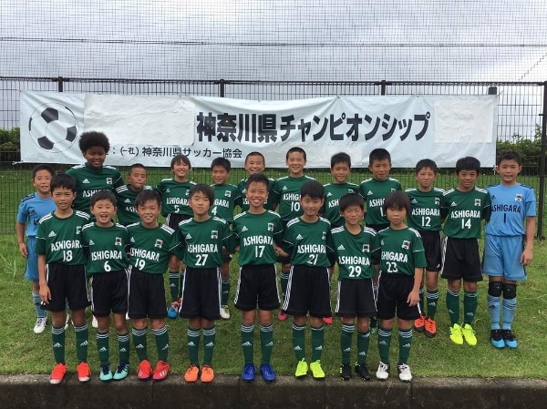 がんばれ神奈川代表 大豆戸fc 足柄fc Jfc Futuroを応援しよう 19年度フジパンカップ第43回関東少年サッカー大会 ジュニアサッカー News