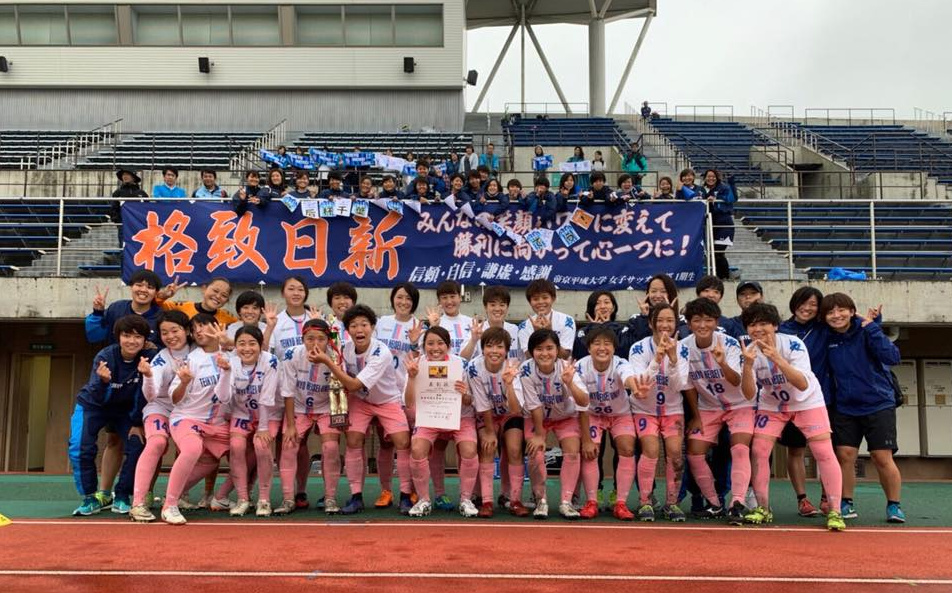 第34回皇后杯全日本女子サッカー選手権大会