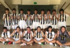 ジュビロ磐田 ジュニアユースセレクション 9 7 8開催 年度 静岡 ジュニアサッカーnews ジュビロ磐田 ジュニアユースセレクション 9 7 8開催 年度 静岡 ジュニアサッカーnews