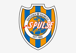 清水エスパルスユース セレクション 9 1開催 年度 静岡 ジュニアサッカーnews 清水エスパルスユース セレクション 9 1開催 年度 静岡 ジュニアサッカーnews