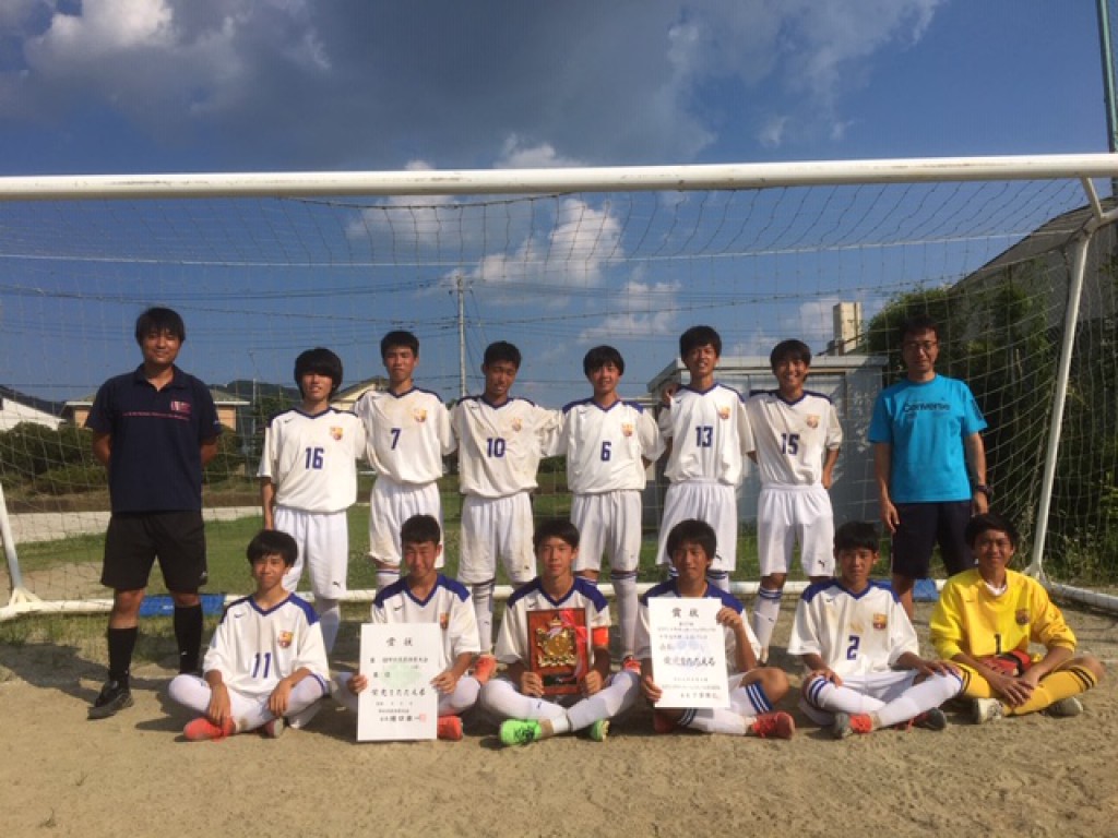 優勝は甲府南中学校 19年度 第47回kofu少年サッカーフェスティバル中学生の部 山梨 ジュニアサッカーnews