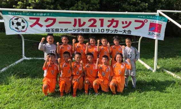 19年度 第4回スクール21カップ 埼玉県サッカー少年団u 10サッカー大会 東部中地区予選 上沖 宮代東が県大会出場決定 ジュニアサッカー News