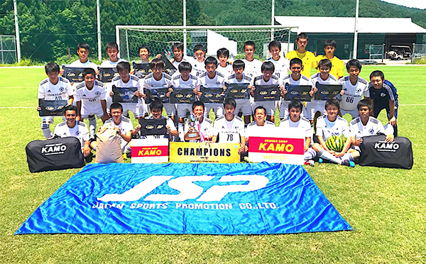 優勝は大阪学院大学高校 第14回 飛騨市長杯ユースサッカーフェスティバル 19 U 16 16都府県22チーム参戦 ジュニアサッカーnews