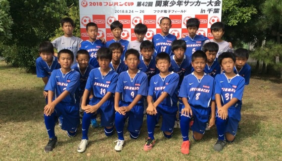 処分した 食い違い 羊 サッカー 立川 Matsuda Sr Jp 処分した 食い違い 羊 サッカー 立川 Matsuda Sr Jp
