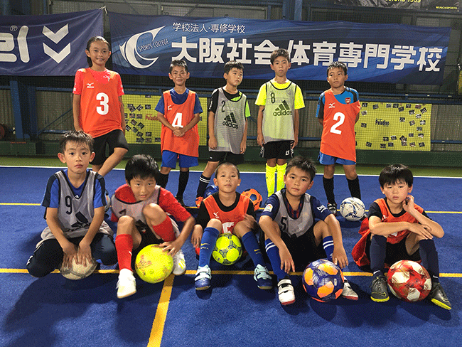 大阪少年サッカー応援団 みんなのnews 夏休み最後 19年 8月18日 日 大阪にて小学生ジュニア個サル開催しました 開催報告 大阪少年サッカー応援団 みんなのnews 夏休み最後 19年 8月18日 日 大阪にて小学生ジュニア個サル開催しました 開催報告
