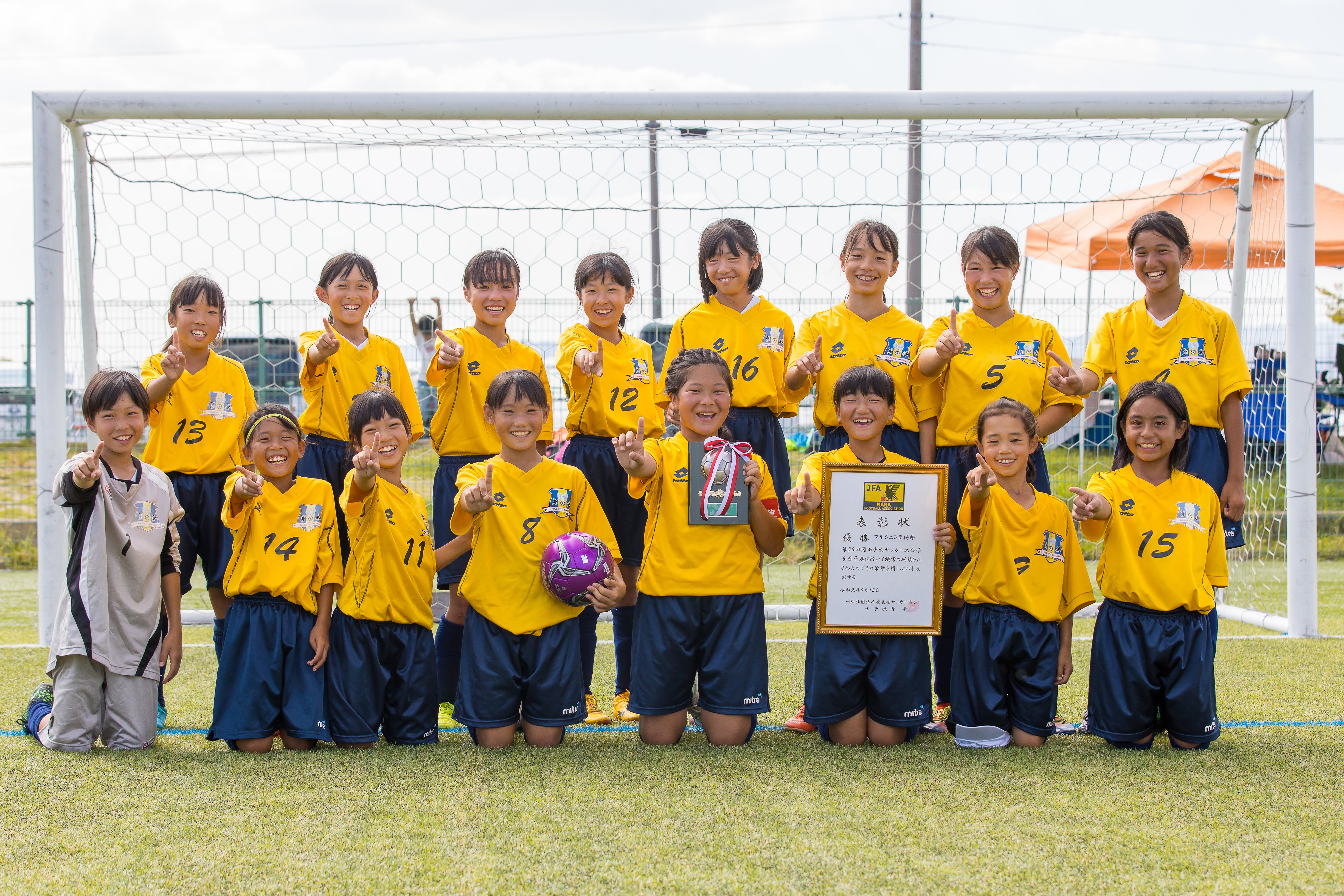 19年度 第36回関西少女サッカー大会 奈良県予選 優勝はフルジェンテ桜井fc ジュニアサッカーnews