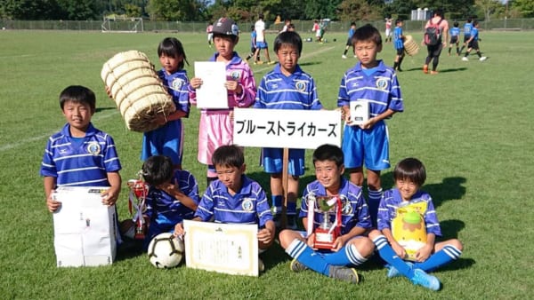 A優勝はksc B優勝はブルーストライク 2019年度 第20回jaたのふじ小学生サッカー大会 群馬 ジュニアサッカーnews