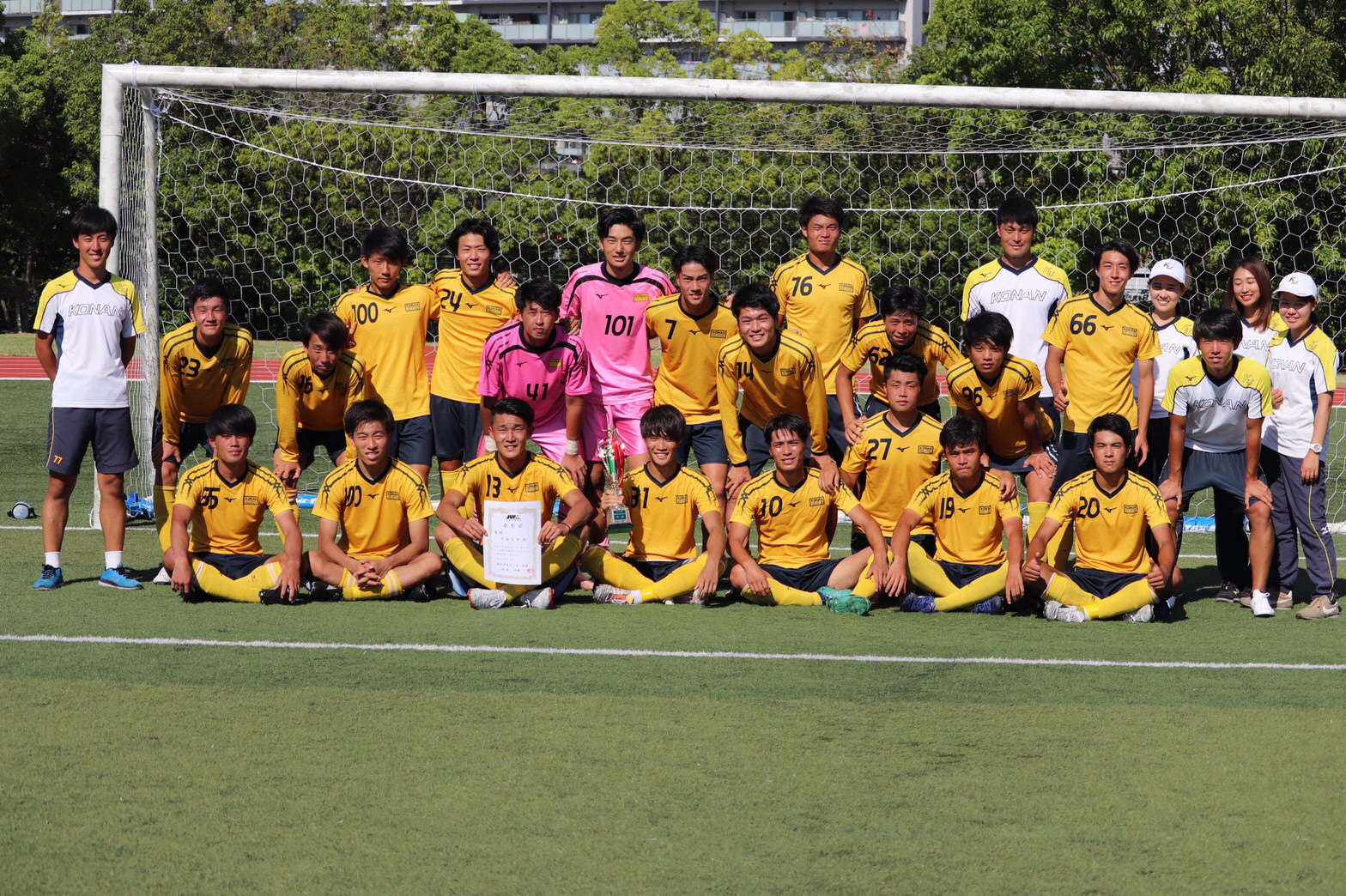 19年度 関西学生サッカー新人大会 決勝トーナメント 優勝は甲南大学 ジュニアサッカーnews