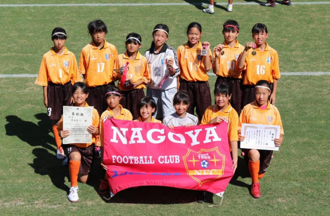 愛知少年サッカー応援団 みんなのnews 優秀選手掲載 優勝チーム写真追加 フジパンカップ ユースu 12 サッカー大会 少女の部 愛知県大会 愛知少年サッカー応援団 みんなのnews 優秀選手掲載 優勝チーム写真追加 フジパンカップ ユースu 12 サッカー大会 少女の部 愛知県大会