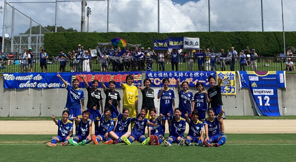 19年度 皇后杯 Jfa 第41回全日本女子サッカー選手権大会四国大会 優勝はfc今治レディース 写真掲載 ジュニアサッカーnews