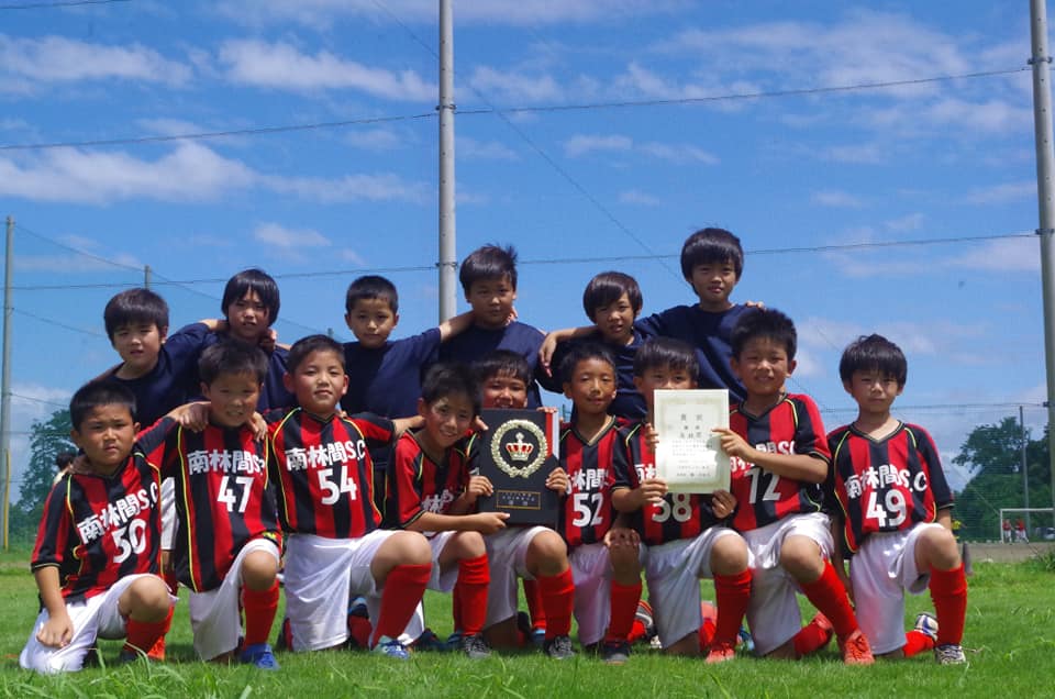 優勝は南林間a 19年度 大和市3年生大会 神奈川 ジュニアサッカーnews