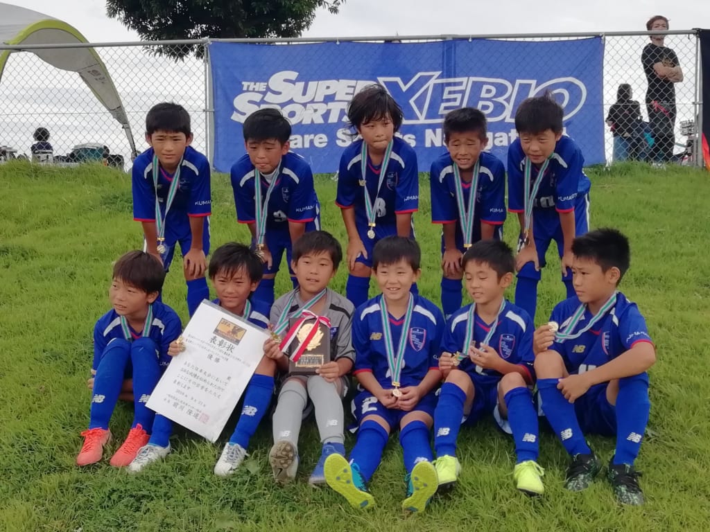 19年度 第9回ゼビオカップ Kfa熊本県u 10少年サッカー大会 ジュニアサッカーnews