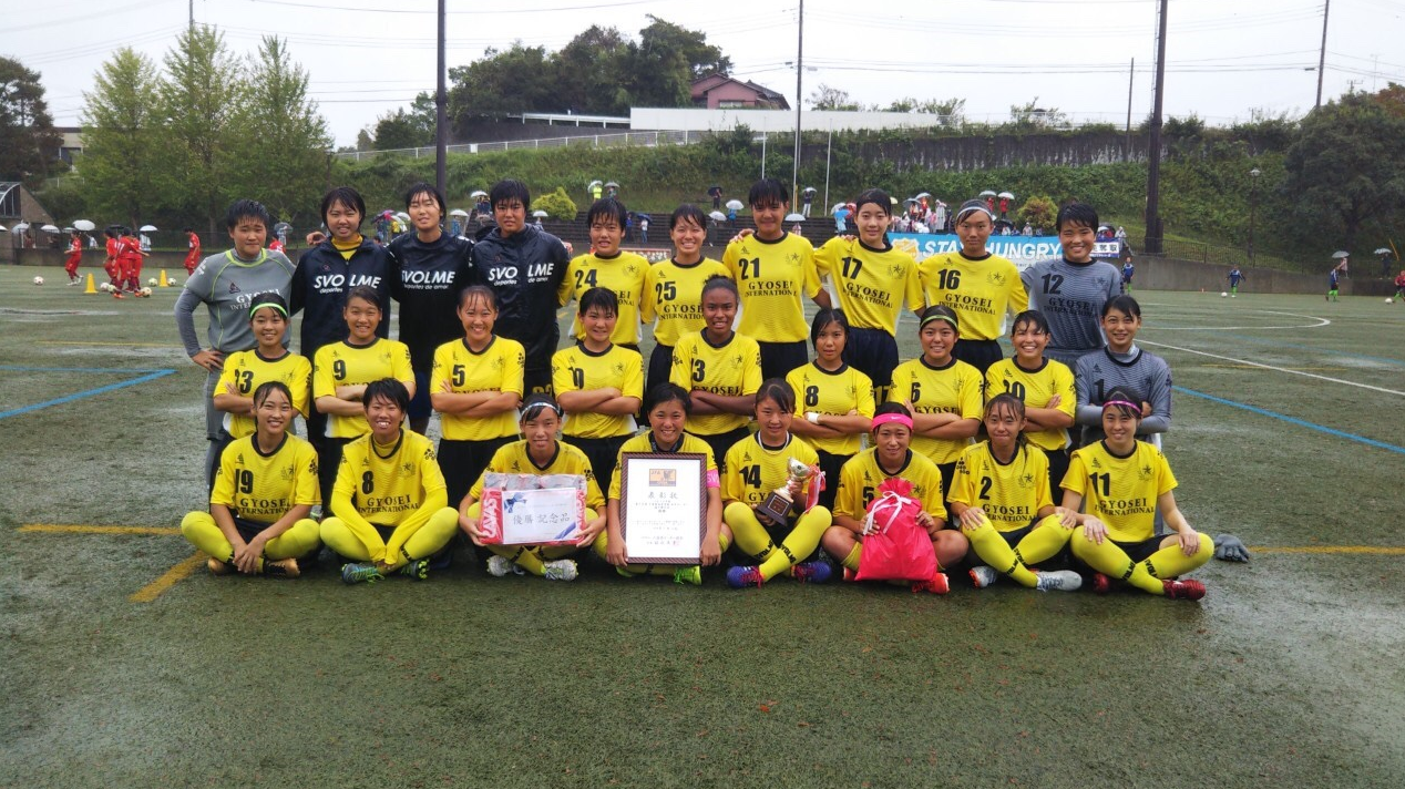 19年度 第28回千葉県高等学校女子サッカー選手権大会 優勝は暁星国際高校 暁国 流経柏 関東大会出場決定 ジュニアサッカーnews