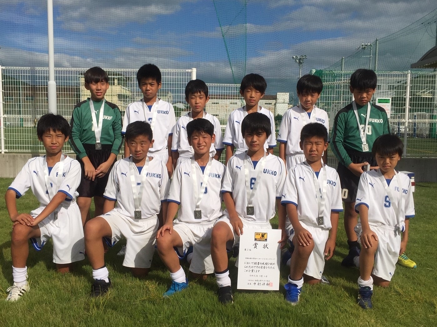 19年度 和歌山県u 12トップリーグ ホップリーグ リーグ優勝は和歌山ヴィーヴォ ジュニアサッカーnews 19年度 和歌山県u 12トップリーグ ホップリーグ リーグ優勝は和歌山ヴィーヴォ ジュニアサッカーnews