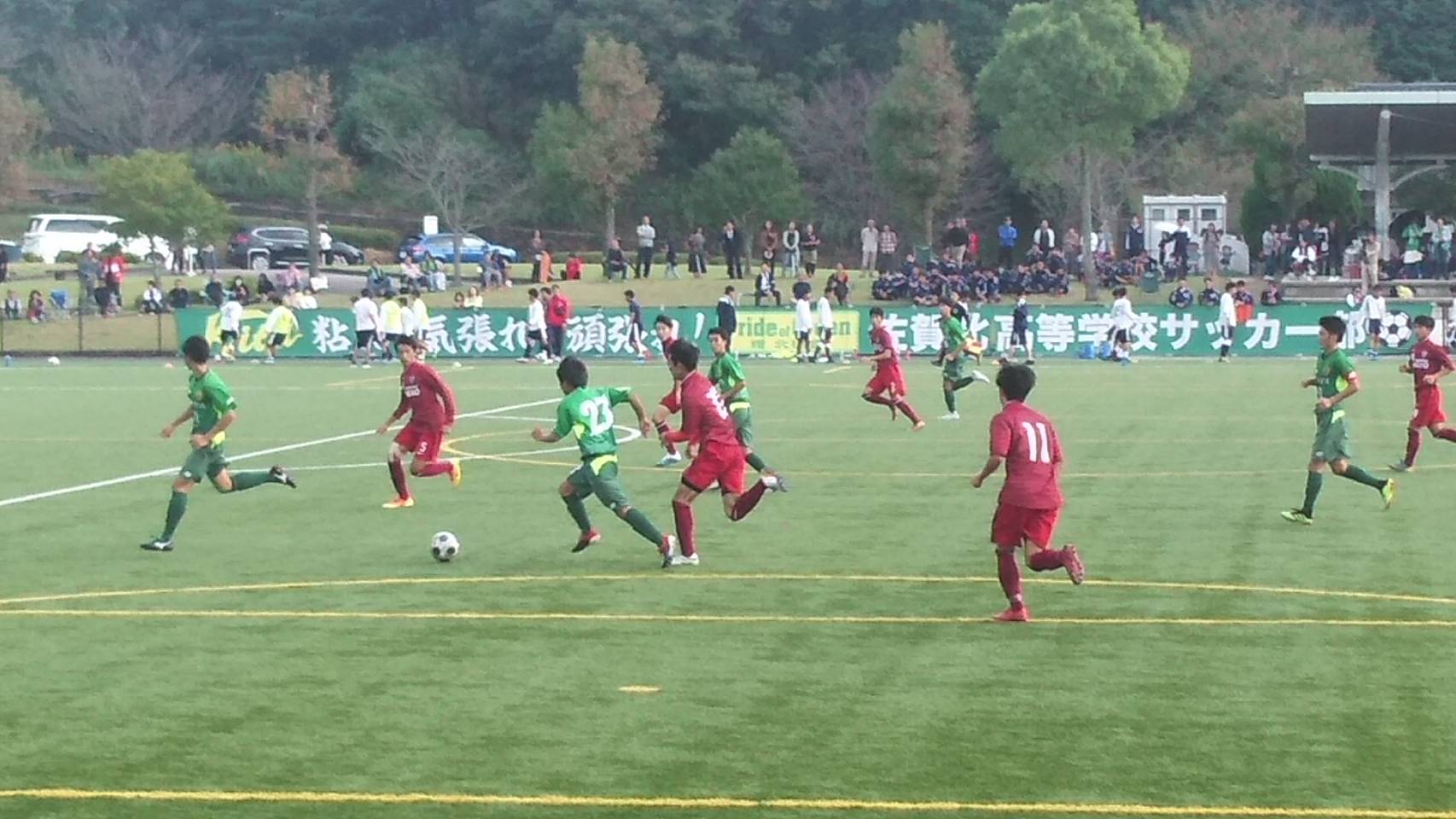 19年度 第98回全国高校サッカー選手権大会佐賀大会 優勝は龍谷 ジュニアサッカーnews 19年度 第98回全国高校サッカー選手権大会佐賀大会 優勝は龍谷 ジュニアサッカーnews
