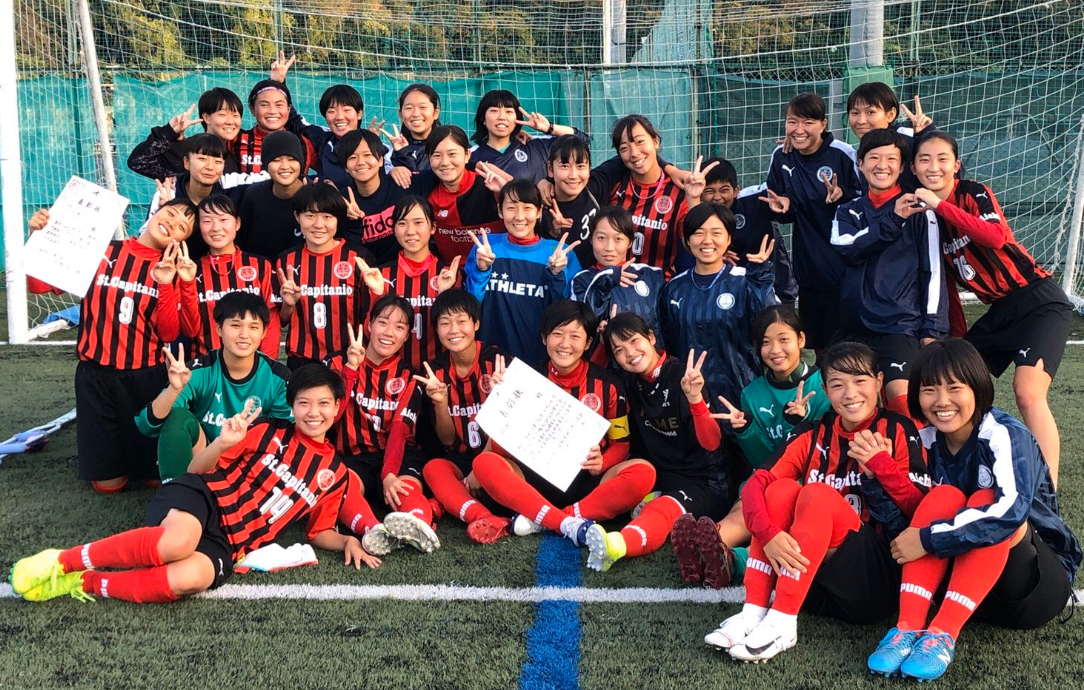 19年度 第28回全日本高校女子サッカー選手権 愛知県大会 優勝は聖カピタニオ高校 準優勝の豊川高校とともに東海大会出場決定 ジュニアサッカー News