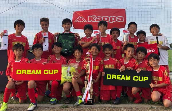愛知少年サッカー応援団 みんなのnews Dream Cup U 10追加 名古屋グランパス出場 大阪府10月のカップ戦情報 愛知少年サッカー応援団 みんなのnews Dream Cup U 10追加 名古屋グランパス出場 大阪府10月のカップ戦情報