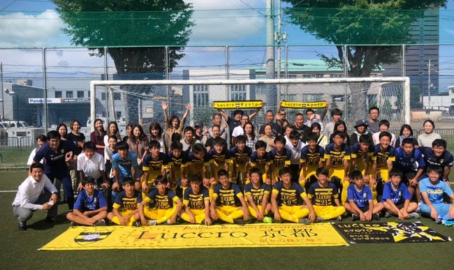 京都少年サッカー応援団 みんなのnews Vervento京都 Lucero京都が代表に決定 高円宮杯jfa U 15サッカーリーグ19京都 代表決定プレーオフ