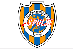 清水エスパルスss榛原 ジュニアユースセレクション 11 9開催 年度 静岡県 ジュニアサッカーnews 清水エスパルスss榛原 ジュニアユースセレクション 11 9開催 年度 静岡県 ジュニアサッカーnews