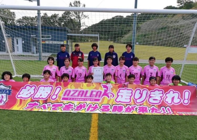 神奈川 サッカー bbs