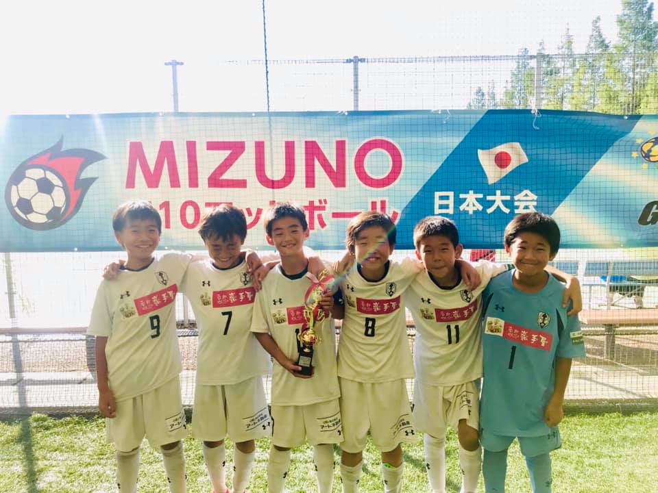 19年度 第2回mizuno U10 日本大会 予選大会 仙台会場 宮城 優勝はグルージャ盛岡 ジュニアサッカーnews 19年度 第2回mizuno U10 日本大会 予選大会 仙台会場 宮城 優勝はグルージャ盛岡 ジュニアサッカーnews