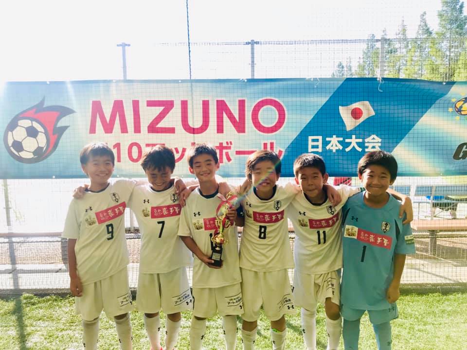 19年度 第2回mizuno U10 日本大会 予選大会 仙台会場 宮城 優勝はグルージャ盛岡 ジュニアサッカーnews