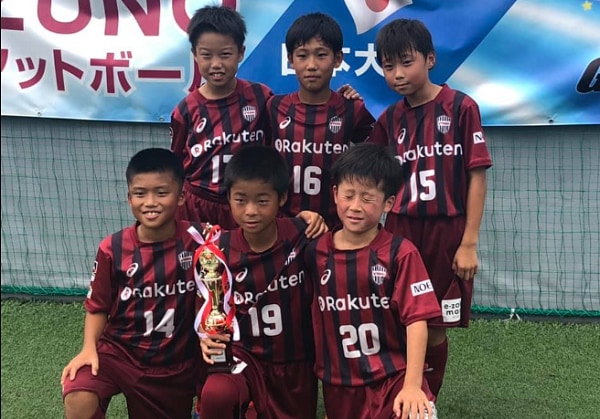 優勝はヴィッセル神戸 19年度 第2回mizuno U10 日本大会 予選大会 芦屋会場予選 兵庫 ジュニアサッカーnews