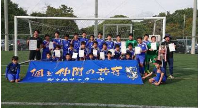兵庫少年サッカー応援団 みんなのnews 優勝は野々池中学校 社中学校も県大会へ 第39回東播地区中学新人サッカー競技大会