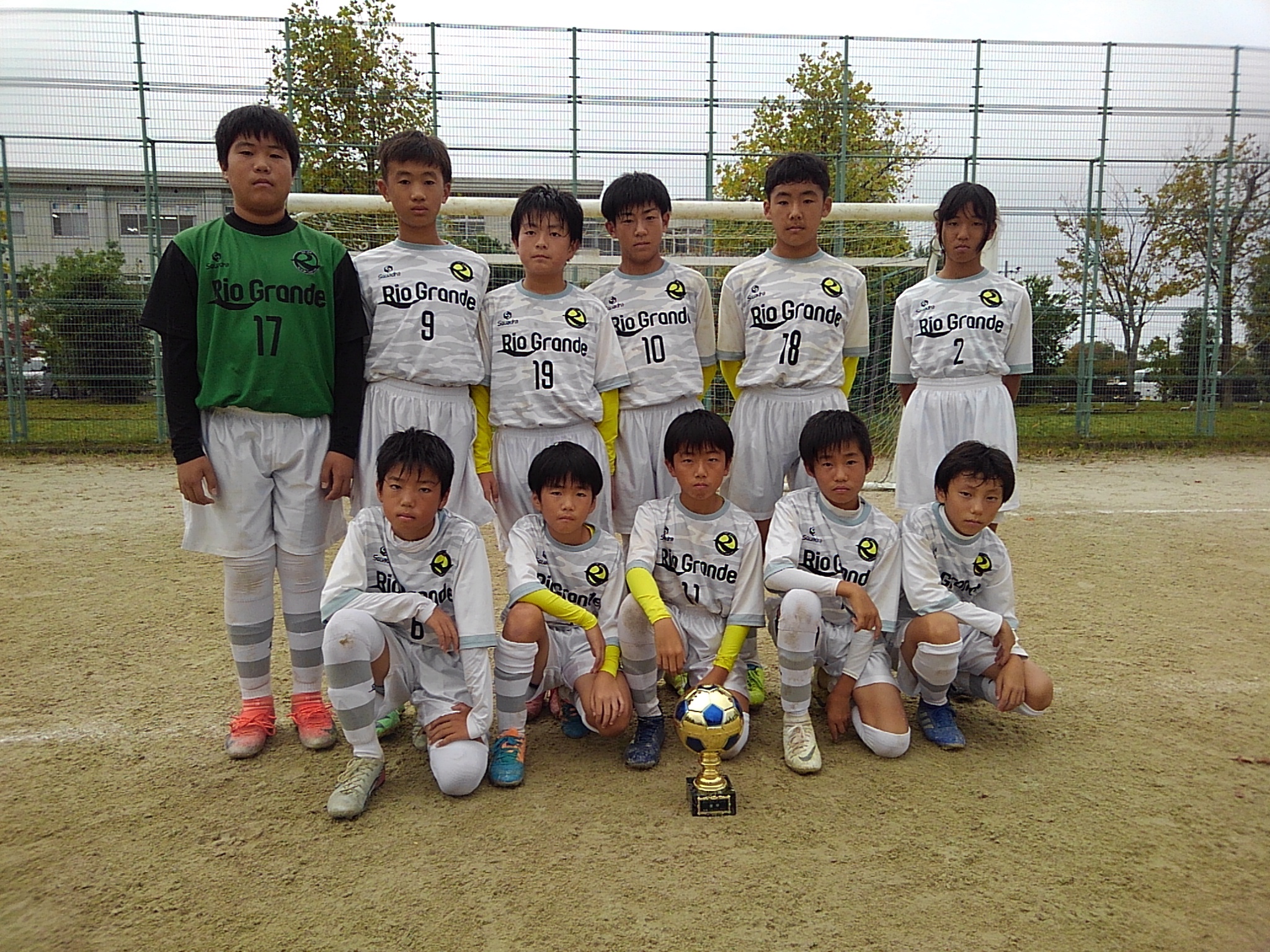 奈良少年サッカー応援団 みんなのnews 10月 11月の大会 カップ戦 優勝 上位チーム紹介 奈良県 更新随時