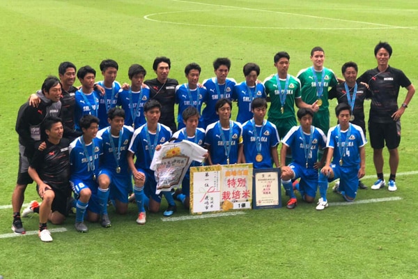 祝 優勝 19年度 いきいき茨城ゆめ国体19 第74回 国民体育大会 サッカー競技 静岡県 少年男子選抜メンバー ジュニアサッカーnews