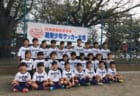 優勝は八原SSS！2019年度 第3回芳賀オープン大会U-12 結果掲載！10/19,20 栃木