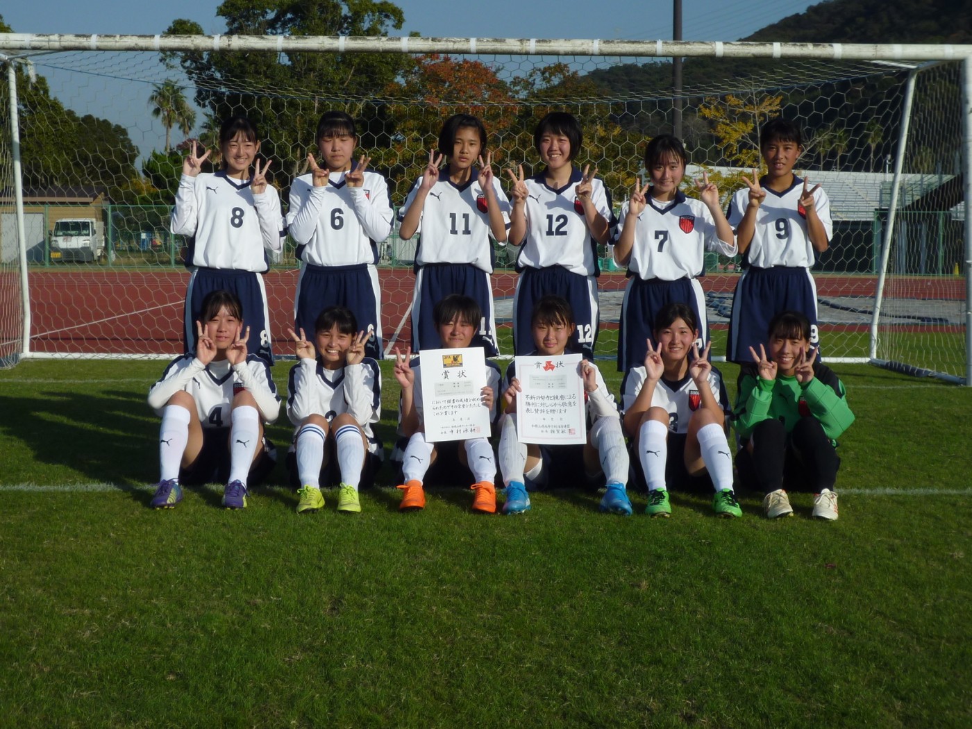 19年度 和歌山県高校サッカー新人大会 女子の部 優勝は和歌山北高校 ジュニアサッカーnews