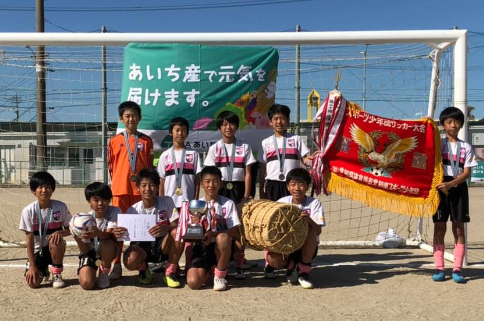 19年度 第36回 愛知県スポーツ少年団サッカー交流大会 愛知県大会 優勝はfcシエロ ジュニアサッカーnews