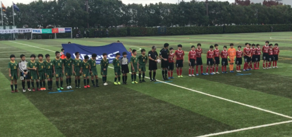 優勝チームコメント掲載 19年度 第43回全日本u 12少年サッカー選手権大会 愛知県大会 優勝は名古屋グランパスu 12 ジュニアサッカーnews 優勝チームコメント掲載 19年度 第43回全日本u 12少年サッカー選手権大会 愛知県大会 優勝は名古屋グランパスu 12 ジュニアサッカーnews