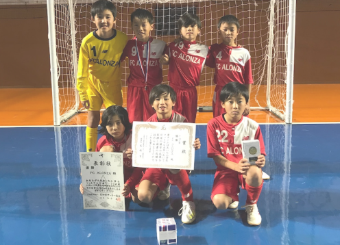 19年度 あいち小学生フットサル大会 U 8 U 10 U 12 優勝はfcアロンザ 3冠達成 ジュニアサッカーnews