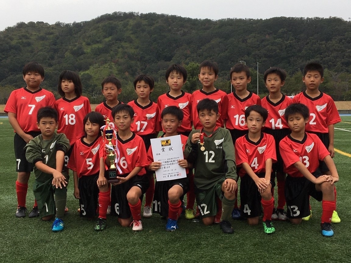 19年度 第43回全日本少年サッカー大会記念イベント4年生サッカー大会 和歌山県大会 優勝は和歌山ヴィーヴォ ジュニアサッカーnews