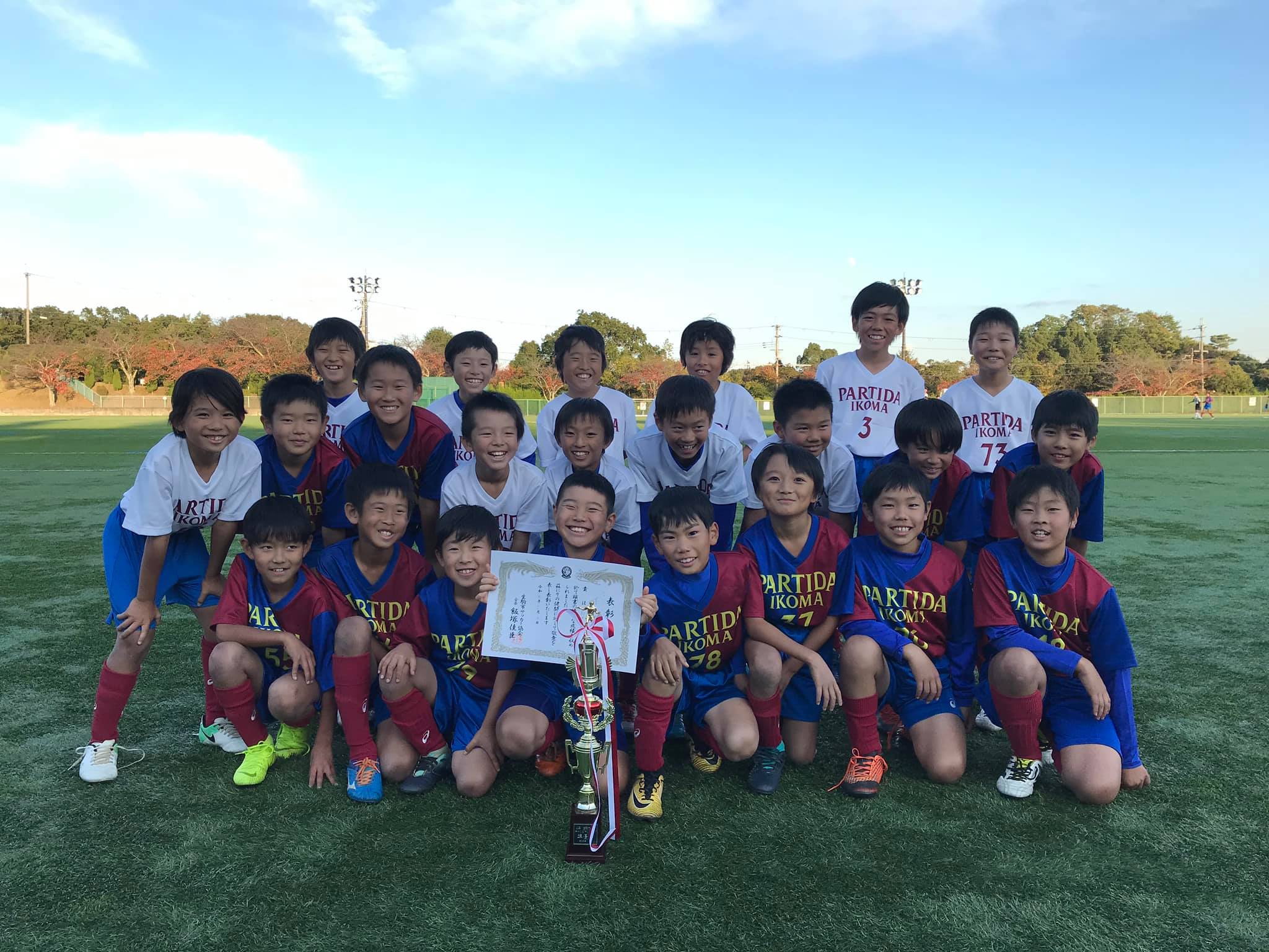 19年度10月 11月の大会 カップ戦まとめ 優勝 上位チーム紹介 奈良県 更新随時 ジュニアサッカーnews