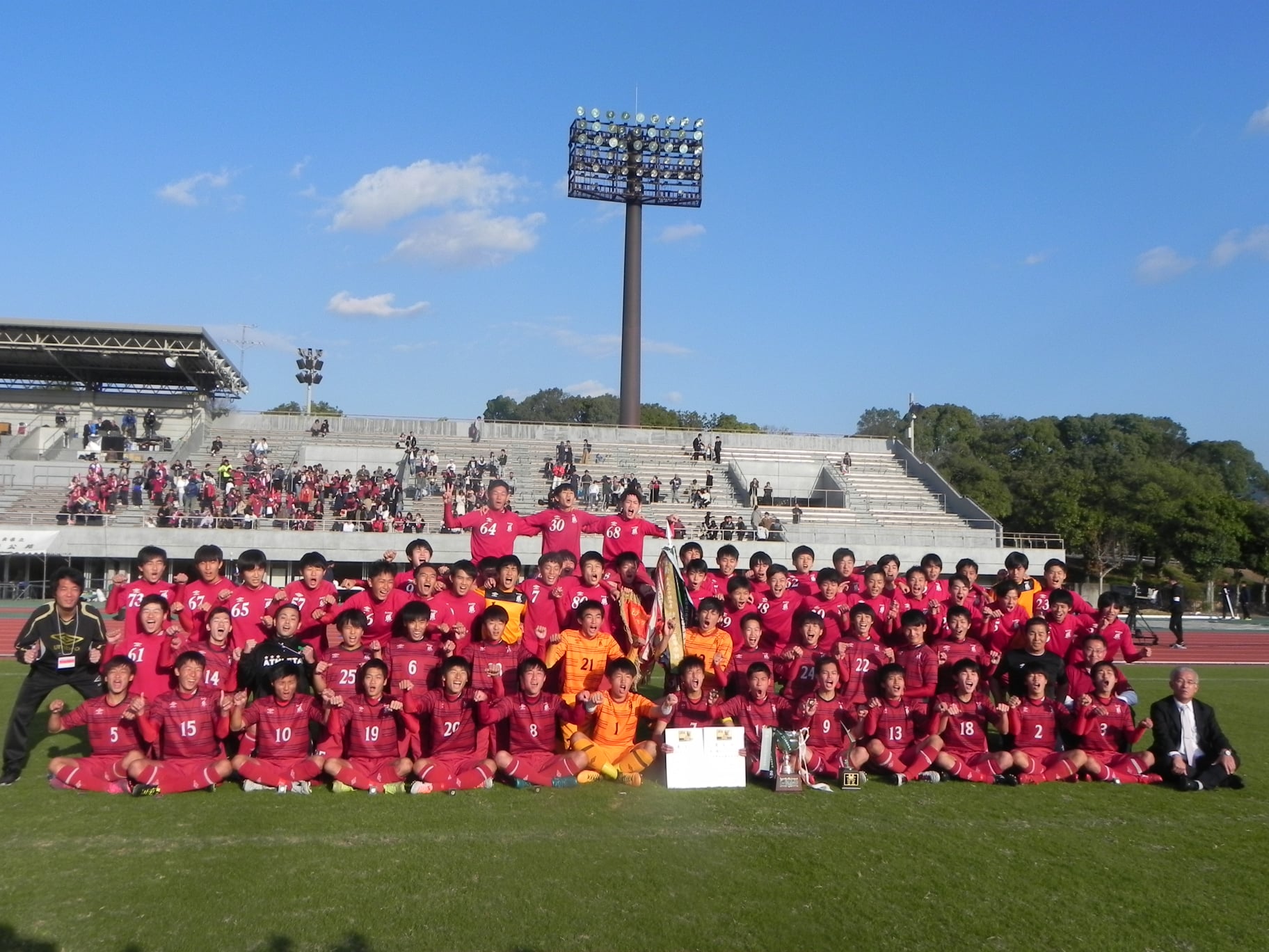 強豪高校サッカー部 県立五條高校 奈良県 ジュニアサッカーnews