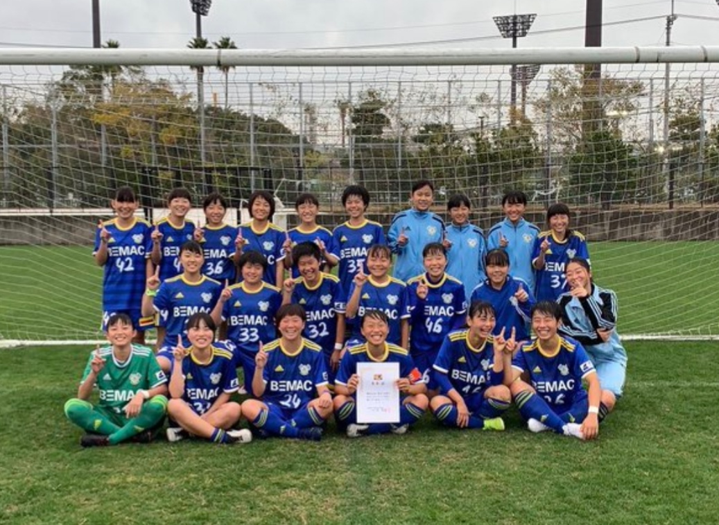 19年度 第4回四国女子ユース U 15 サッカー選手権 徳島県開催 優勝はfc今治レディースnext ジュニアサッカーnews 19年度 第4回四国女子ユース U 15 サッカー選手権 徳島県開催 優勝はfc今治レディースnext ジュニアサッカーnews