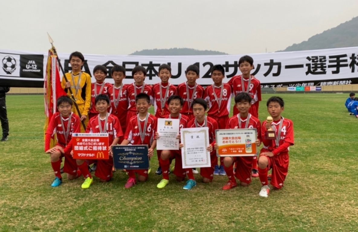 19年度 Jfa第43回全日本u 12サッカー選手権大会 香川県大会 優勝は丸亀fc 優勝チームコメント掲載 ジュニアサッカーnews