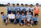 鹿島アントラーズつくばジュニア セレクション U 11 1 11 U 12 1 12 開催のお知らせ 年度 茨城県 ジュニアサッカーnews 鹿島アントラーズつくばジュニア セレクション U 11 1 11 U 12 1 12 開催のお知らせ 年度 茨城県 ジュニアサッカーnews