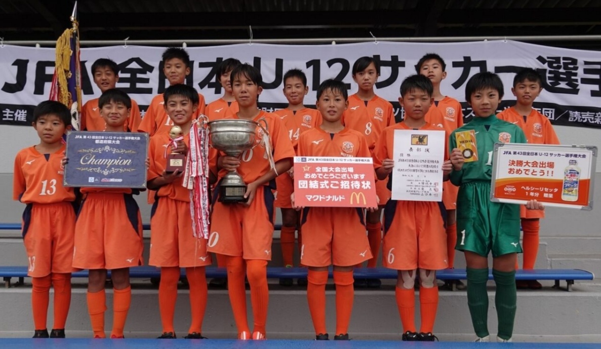 19年度jfa第43回全日本u 12 サッカー選手権大会 愛媛県大会 優勝チームコメント掲載 優勝は新居浜市少年サッカースクール高津教室 ジュニアサッカーnews