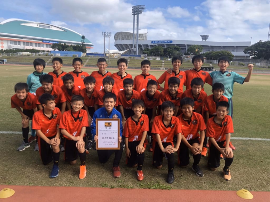 Ofa第10回沖縄県クラブユース U 13 サッカー大会 優勝はfc琉球 初優勝 ジュニアサッカーnews