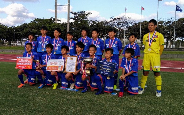 Jfa第43回全日本u 12サッカー選手権大会沖縄県大会 優勝はヴィクサーレ沖縄 コメント掲載 ジュニアサッカーnews Jfa第43回全日本u 12サッカー選手権大会沖縄県大会 優勝はヴィクサーレ沖縄 コメント掲載 ジュニアサッカーnews