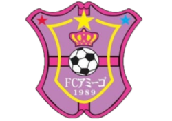 【夏休み限定】FCアミーゴサッカースクール開催‼