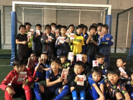 2019年11月3日（日）イベントを開催しました！