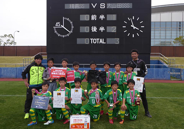 19年度 Jfa 第43回 全日本u 12サッカー大会 三重県大会 優勝は大山田sss 優勝チームコメント掲載 ジュニアサッカーnews