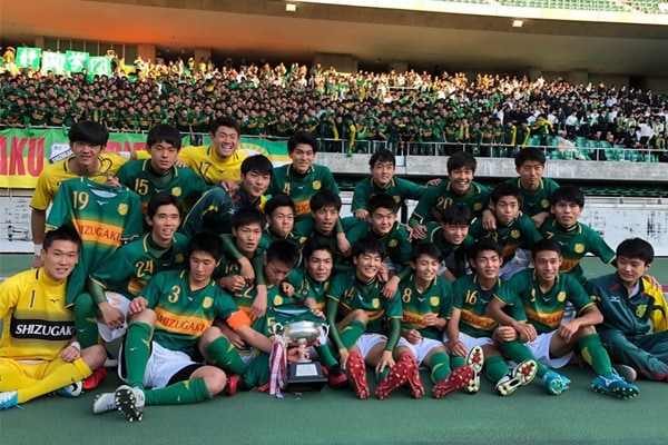 静岡学園高校サッカー部ってどんなチーム 優勝写真も紹介 19年度 第98回全国高校サッカー選手権 川口監督 阿部キャプテン 松村選手コメント動画他 ジュニアサッカーnews