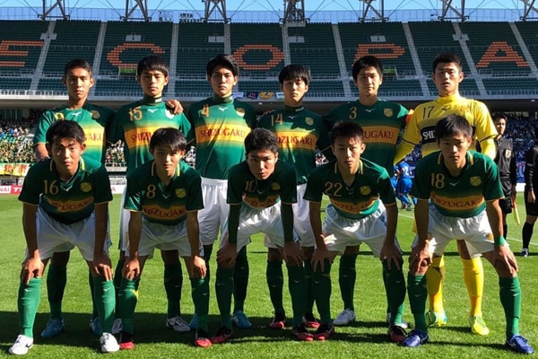 サッカー 静岡学園 日本代表 学院 選抜 上下 サッカー部 大学 藤枝東 高校-