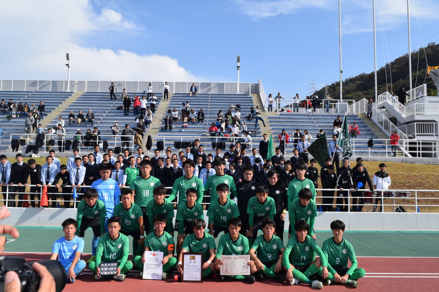 19年度 第98回全国高校サッカー選手権大会 和歌山県大会 優勝は和歌山工業 ジュニアサッカーnews